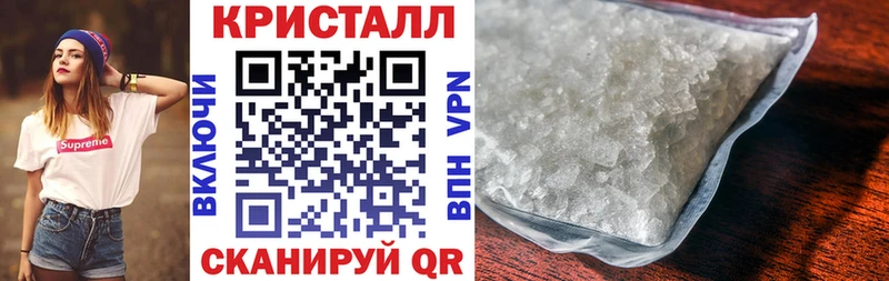 продажа наркотиков  Электросталь  АМФ Premium 