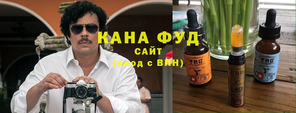 стаф Волоколамск