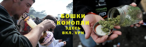 бошки Верхнеуральск
