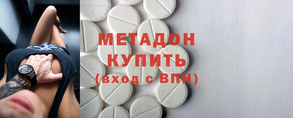 spice Верея