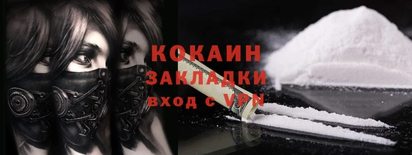 бошки Верхнеуральск