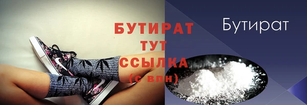 spice Верея