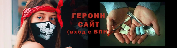 бошки Верхнеуральск