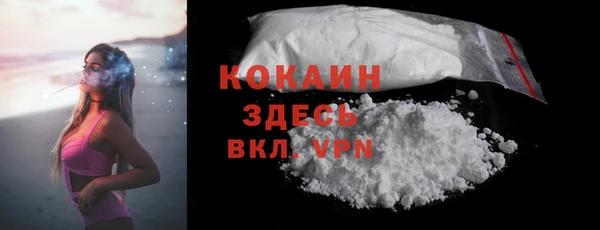 бошки Верхнеуральск