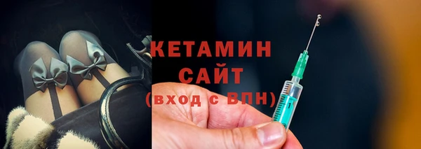 spice Верея