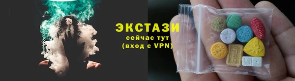 мдпв Волосово