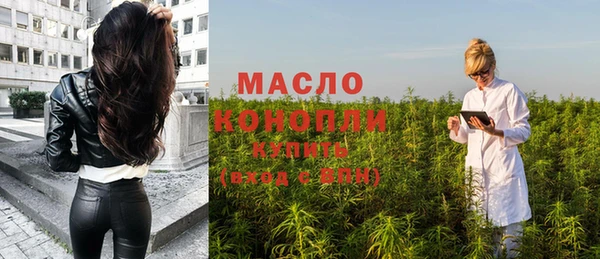 мдпв Волосово