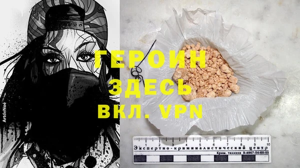 spice Верея