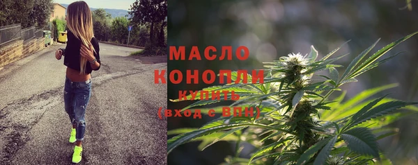 мдпв Волосово