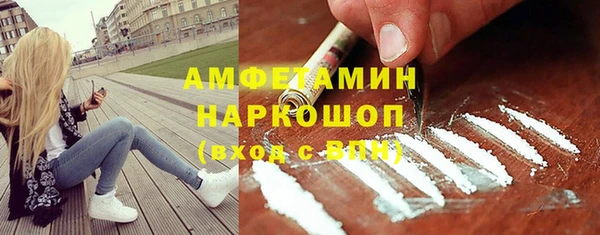 гидропоника Володарск