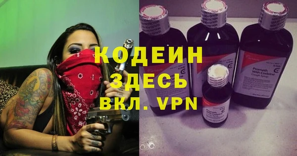 мдпв Волосово