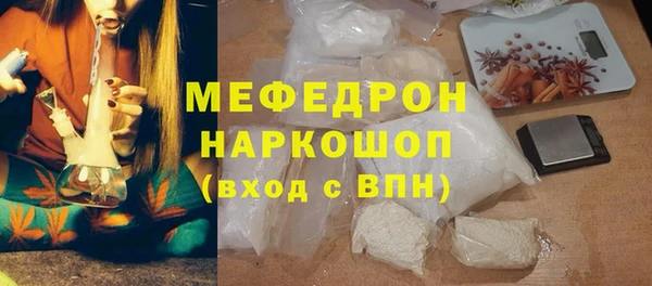 spice Верея