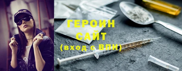 гидропоника Володарск