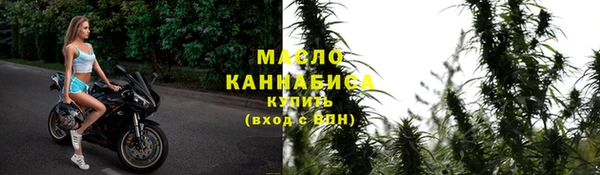 мдпв Волосово