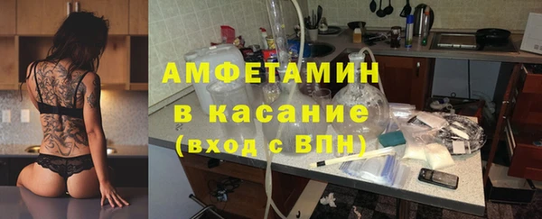 гидропоника Володарск