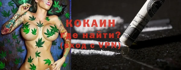 бошки Верхнеуральск