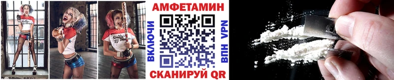 купить наркотики сайты  Электросталь  Метамфетамин Декстрометамфетамин 99.9% 