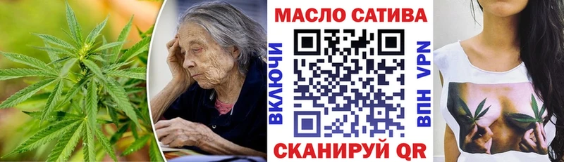 Дистиллят ТГК Wax  Электросталь 